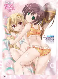 Dengeki Moeoh 2017-02 [Digital]