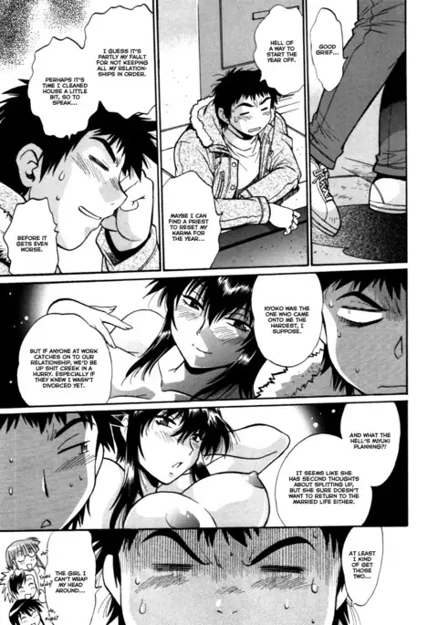 Kanojo de Ippai 3 Ch. 19-25