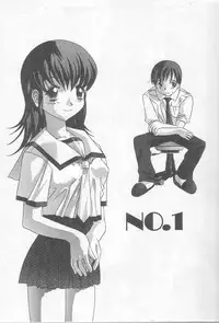 [Motozaki Akira] Ikenaikotokai