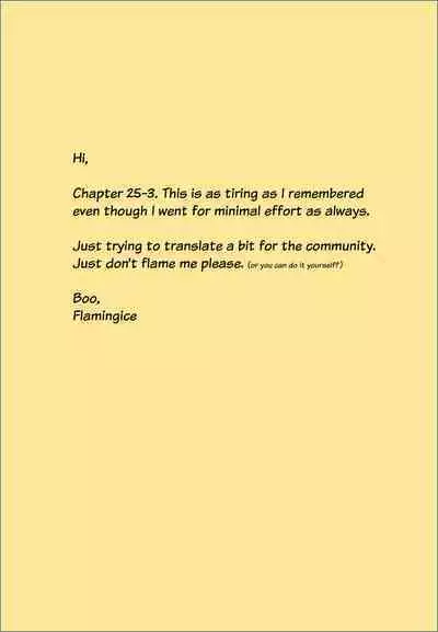 Nikuhisyo Yukiko chapter 25-3