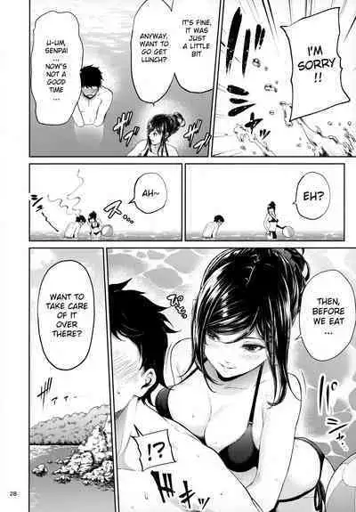 [IV VA SHIN (Mikuni Mizuki)] Shokuba no Senpai [English]