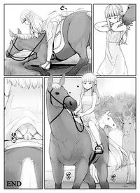 [Abubu] うままん