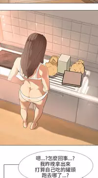 公寓啪啪趴【chinese】