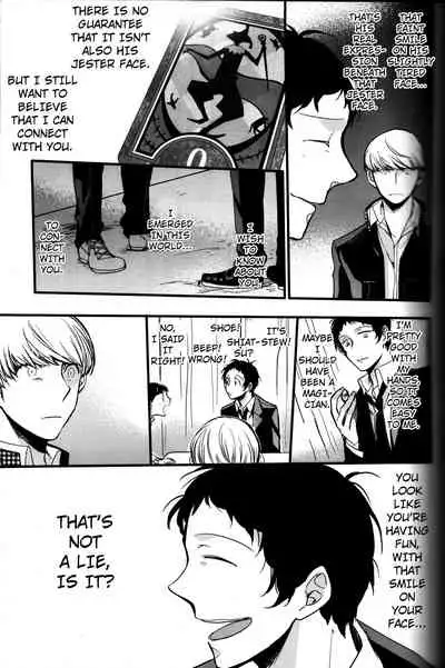 The End Of The World Volume 3