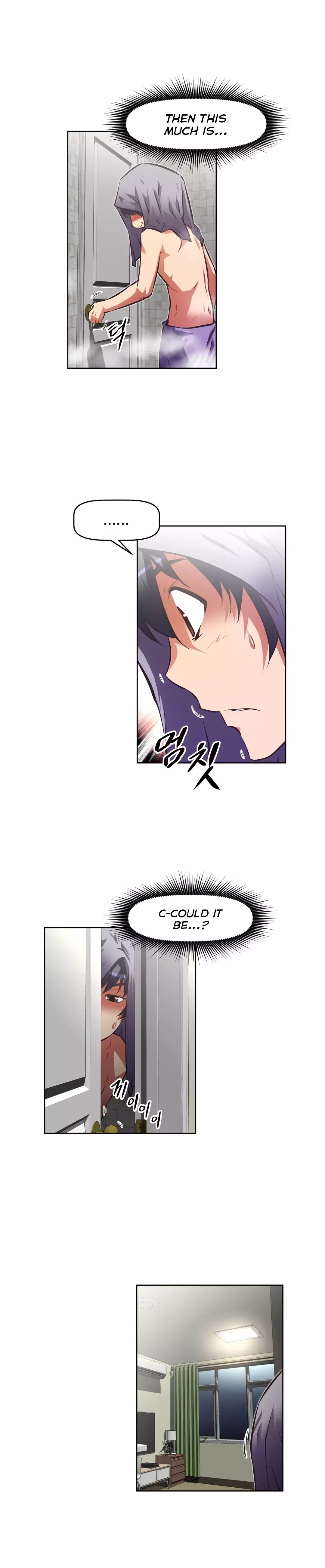 Brawling Go Ch.76-117