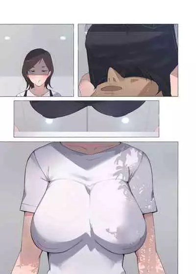 Working Onesans Sousyuu Hen