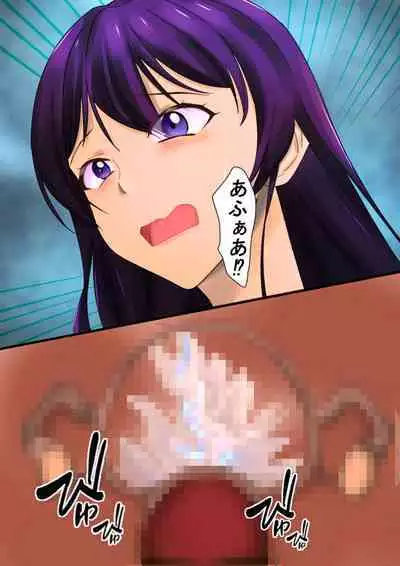 Cool Senpai Saimin Kyousei Interview