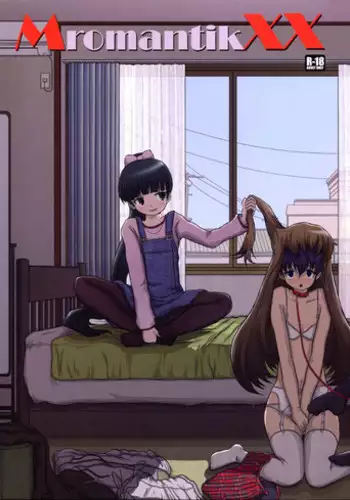 (C81) [Studio30NEKO (fukunotsukuribe)] MromantikXX