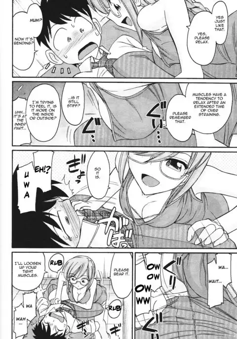 Cheers! 12 {SaHa + TripleSevenScans}