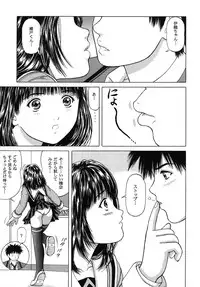 [D'ERLANGER (Yamazaki Show)] 180/s (I"s)