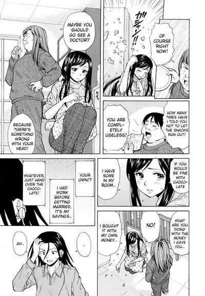 Shiawase na Jikan Ch. 2