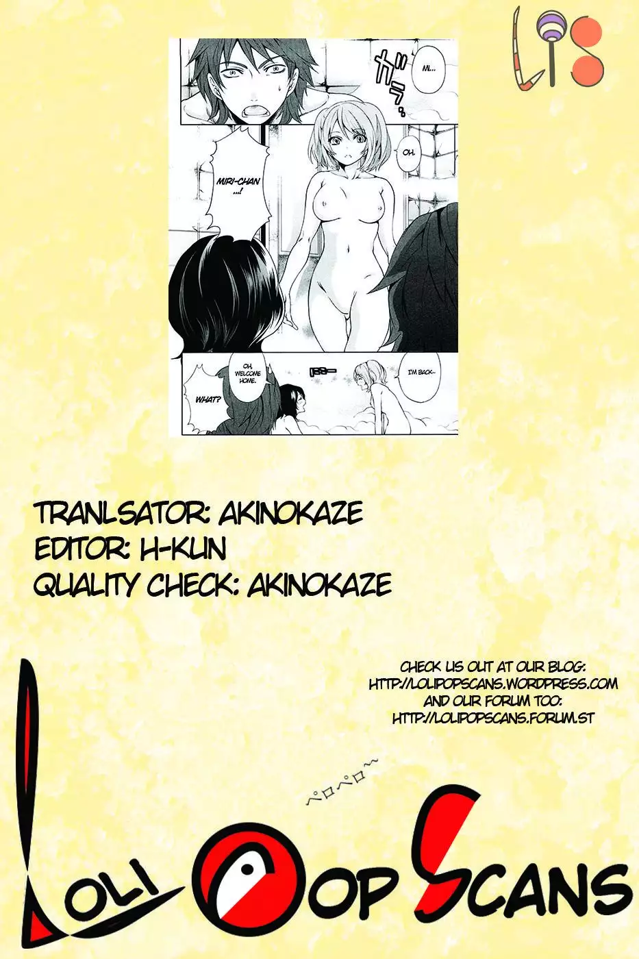 The Shimoedas, a poor but happy circle. Chapter 1