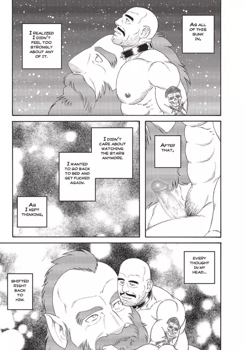 Planet Brobdingnag final chapter