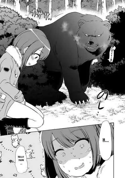 DoubStakko wa Wakariaenai | Double standard girls are incomprehensible