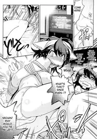 [Kemonono] Groove Tube [English] [Fated Circle] [Uncensored]