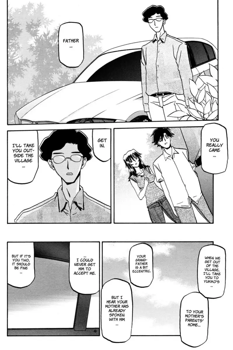 Sayuki no Sato Chapter 18a