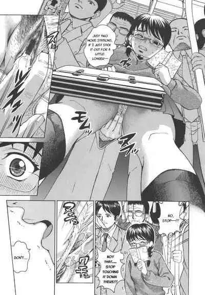 [Kitani Sai] Secret lesson - Himitsu Jugyou [English]