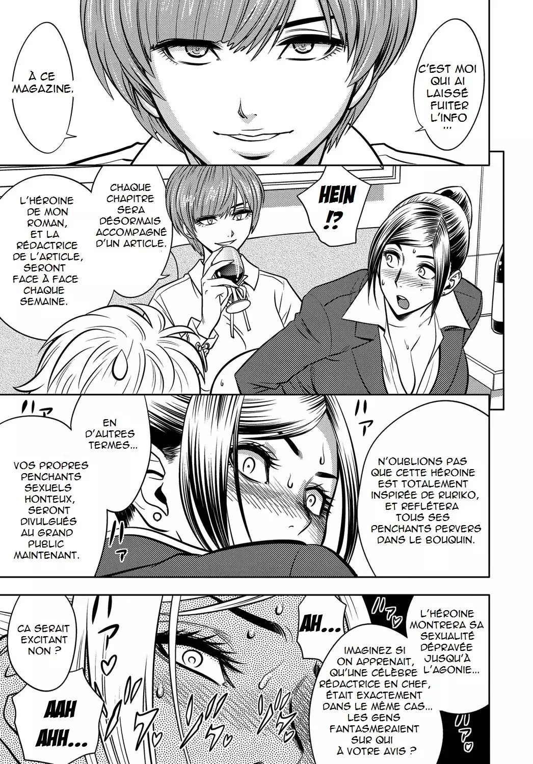 Bijin Henshuuchou no Himitsu | Beautiful Editor in Chief