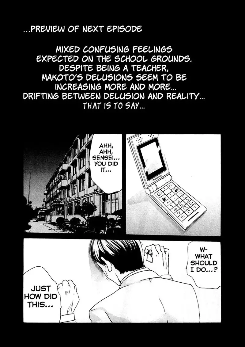 Sense Vol1 - Lesson10