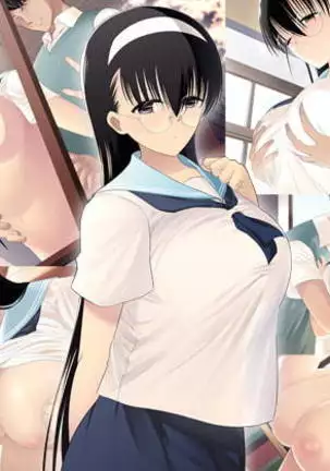 Netorare Jimiko Nojou-san