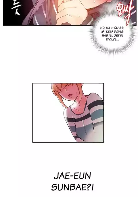 Lilith`s Cord Ch.1-17