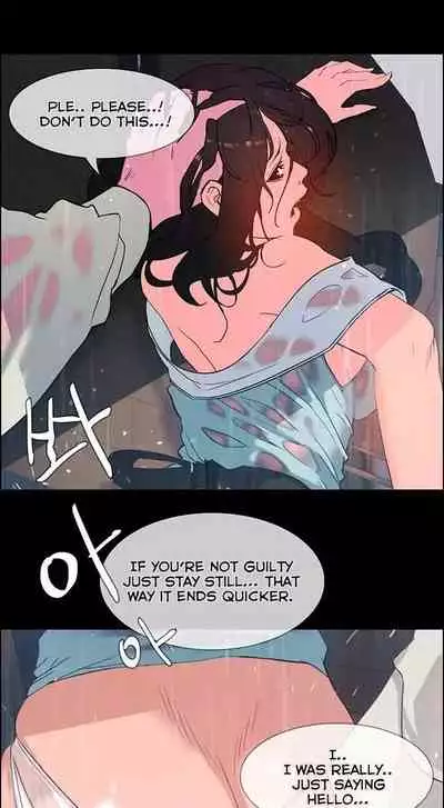 Rain Curtain Ch.20/40