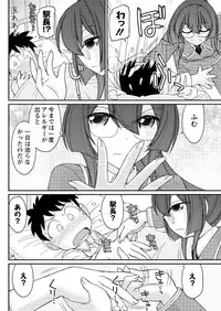 Action Pizazz 2015-10 [Digital]