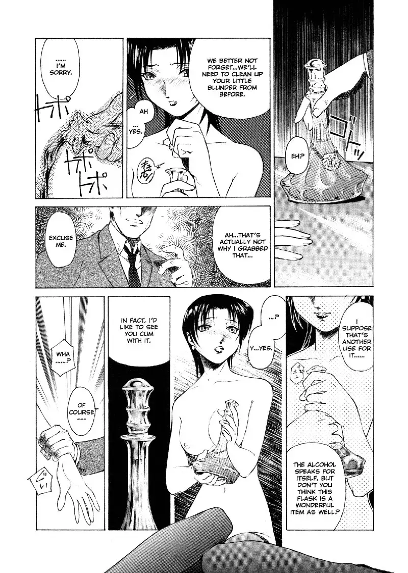 Honeybee Whispers3 - Executive