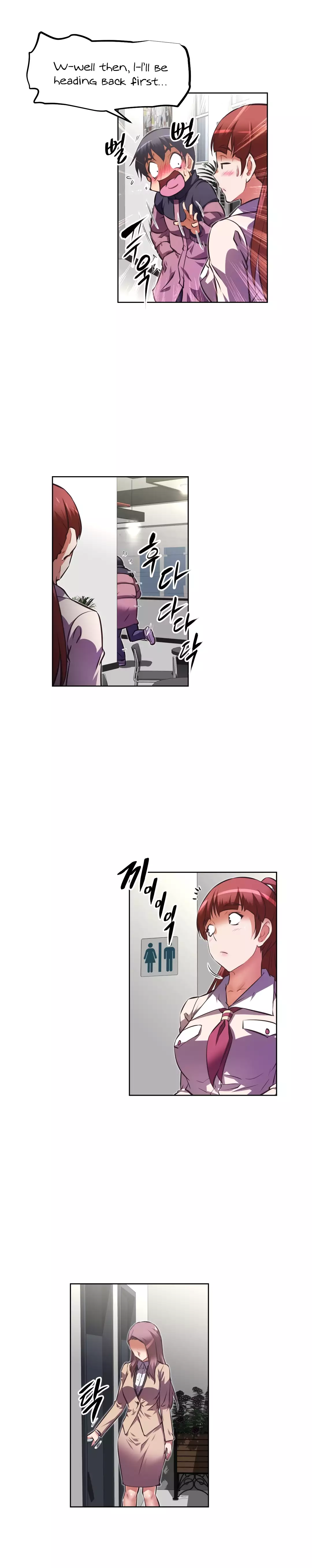 Brawling Go Ch.76-117