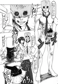 [PIANIISHIMO (Pija)] Ahegao Double Yukipo (THE iDOLM@STER) [Digital]