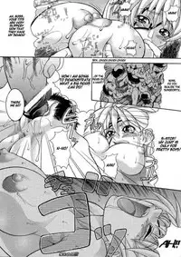 Detective Henderson [ENG]