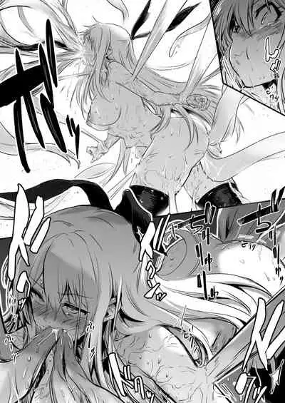 (LeftHand) Boukensha-Chan