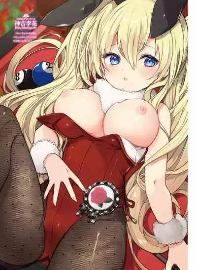 Dengeki Moeoh 2022-06 [Digital]