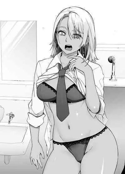 Galmusume ga Chichioya tono AijouX | 辣妹女儿和父亲的爱情性交