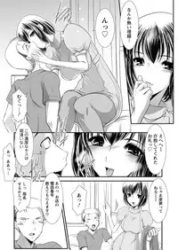 Action Pizazz 2011-12 [Digital]