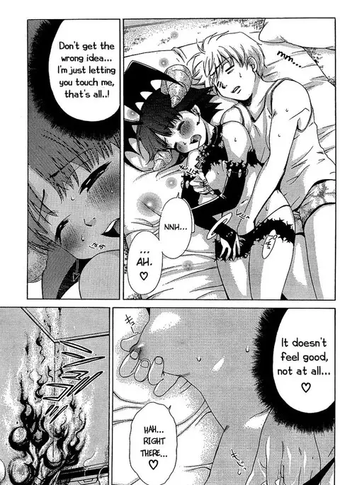 My Balls Vol2 - Chapter 12