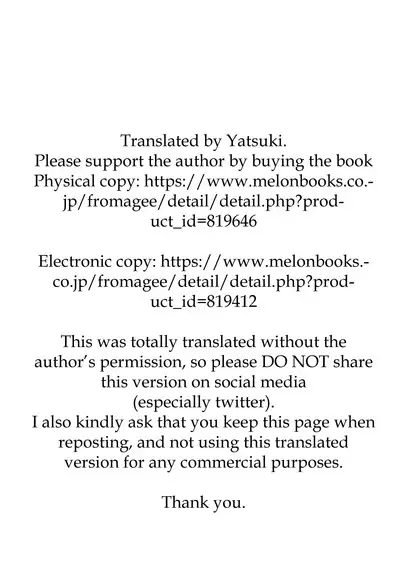 Tarinai desu, Senpai | It's not enough, Senpai