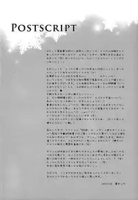 Kuroshitsuji - PRIME