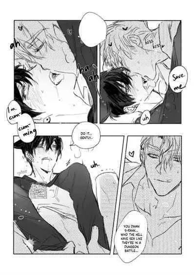 The S-Classes That I Raised - Go Around The World