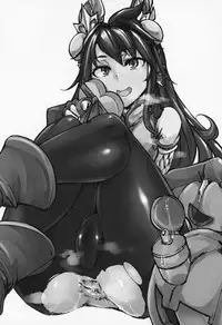 Shinka to Kitsetsu to Kuchi to Shiri