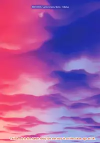 (C72) [Sarurururu (Doru Riheko)] Cobalt Blue (Street Fighter)