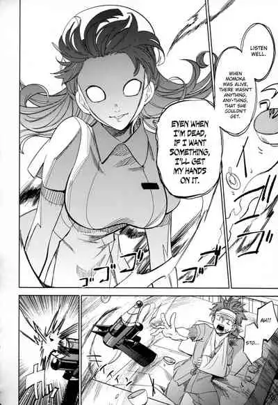 Yojo-han Bunny Part 2