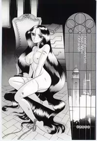 [Dirty Okamoto] Alice no kusari