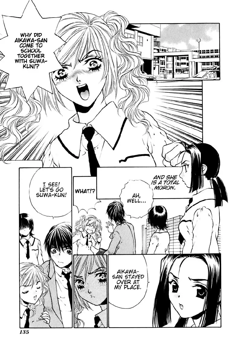 Bitter Virgin V2 - Ch14