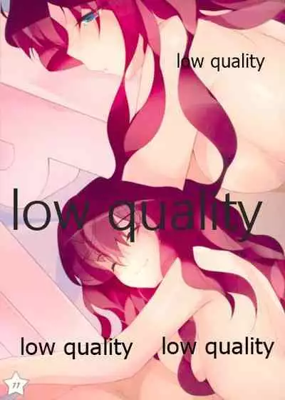 Shiki-nyan no Ero hon