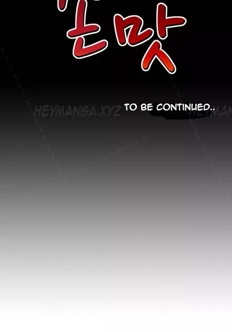 The Taste of Hands Ch.1-49