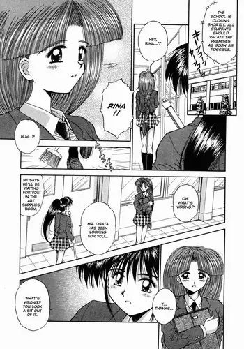 Innocence7 - Portrait