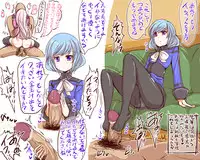 [Chocolate Chip] 淫乱ピンクなエロカフェ店員と先輩