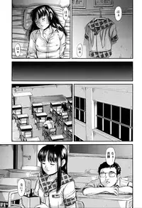 [Shinjima Saki] Nokon Chitai ~Bloomer Sakuhin senshuu~