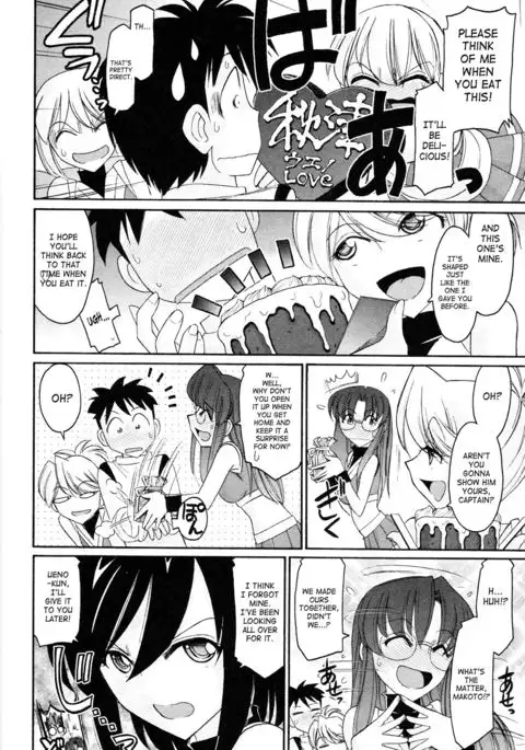 Cheers! 12 {SaHa + TripleSevenScans}